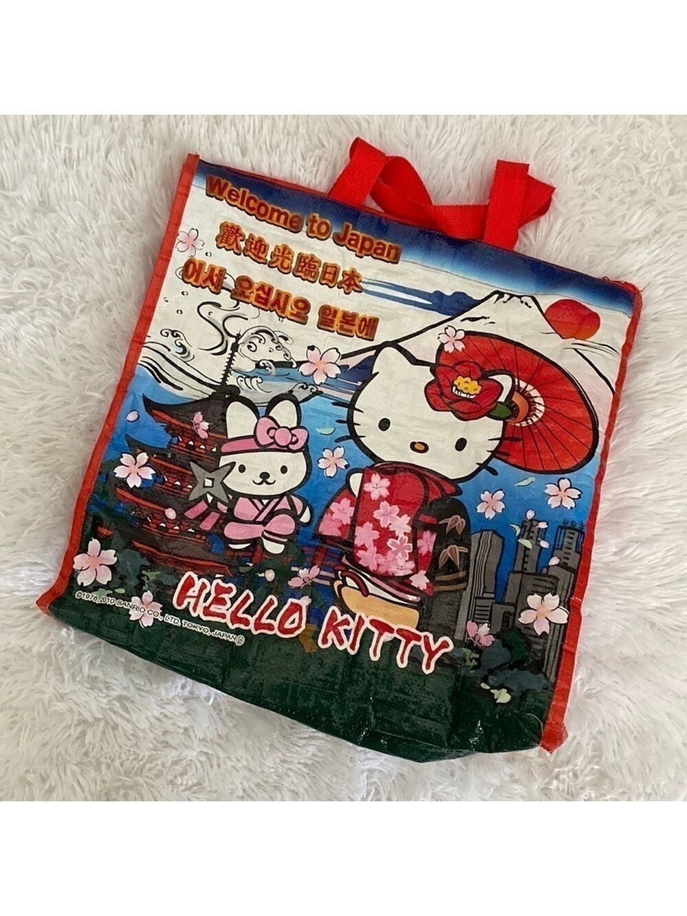 Y2K Vintage Rare Hello Kitty shopping bag